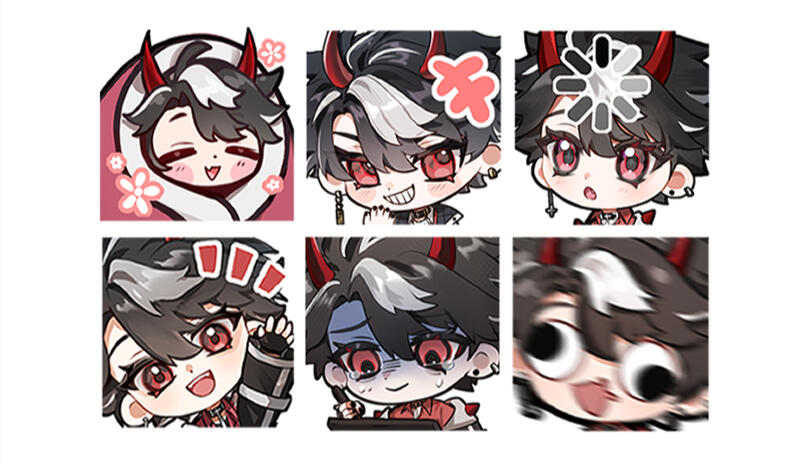 表符 Emotes