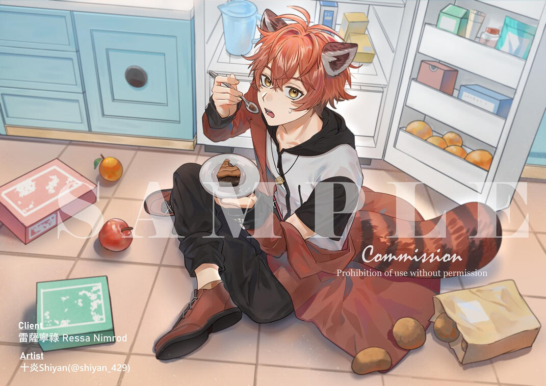 雷薩寧祿 Ressa Nimrod