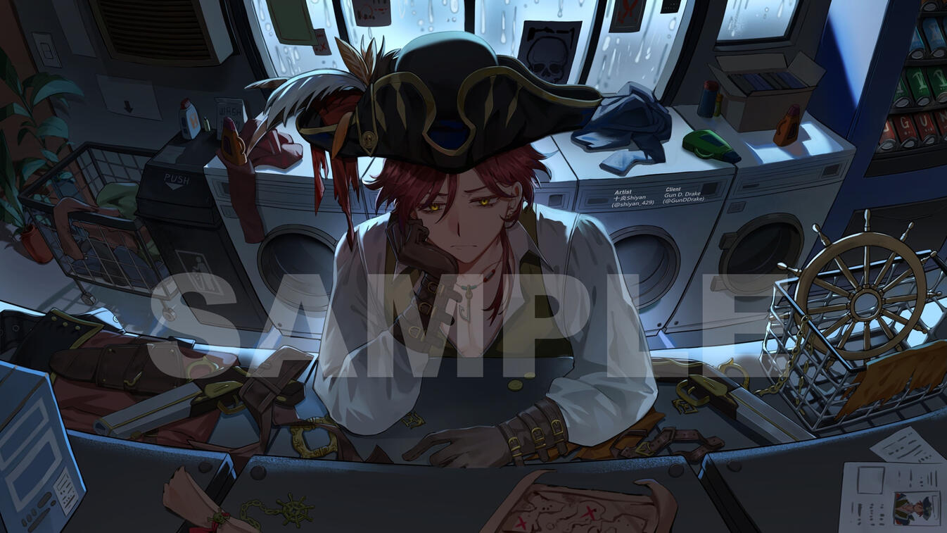 Gun D. Drake - KICK BACK 曲繪(Cover)