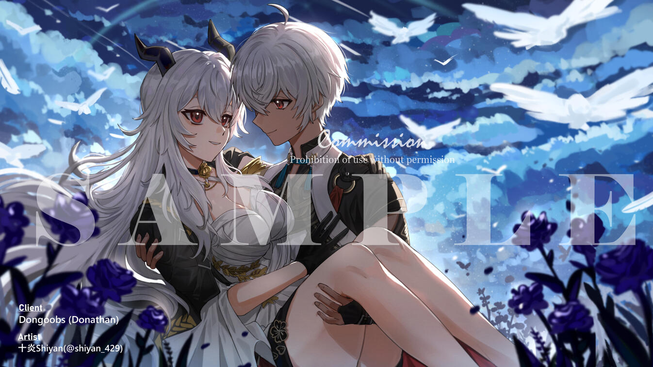 SelBriel and Donathan