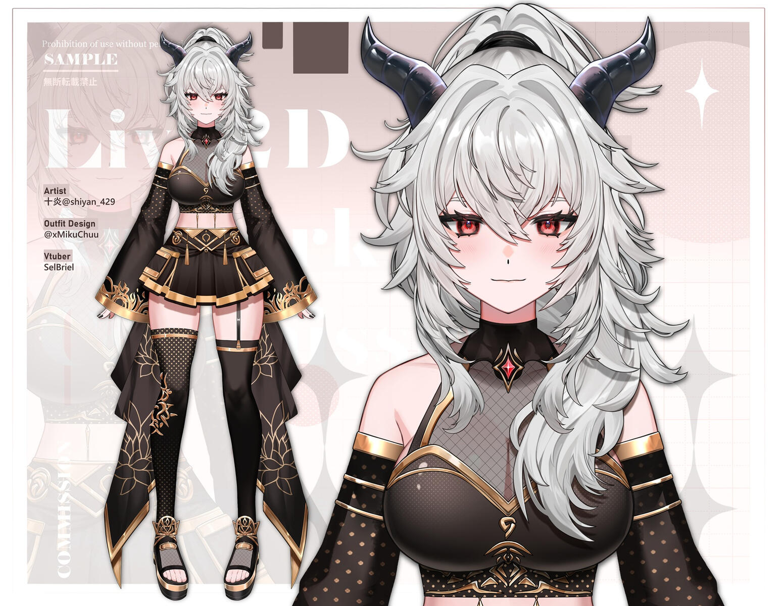 SelBriel - New Outfit